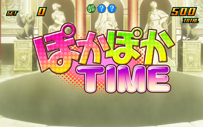 パチスロ ダンジョンに出会いを求めるのは間違っているだろうか ボーナスについて
