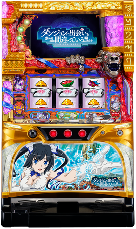 パチスロ ダンジョンに出会いを求めるのは間違っているだろうか