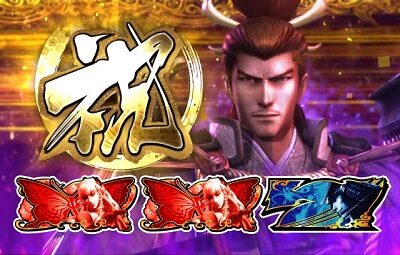 戦国BASARA HEROES PARTY ボーナスについて