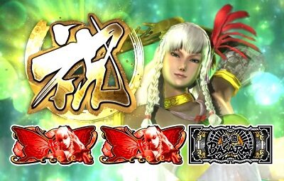 戦国BASARA HEROES PARTY BASARA CHALLENGE