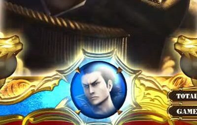 戦国BASARA HEROES PARTY 設定2以上示唆