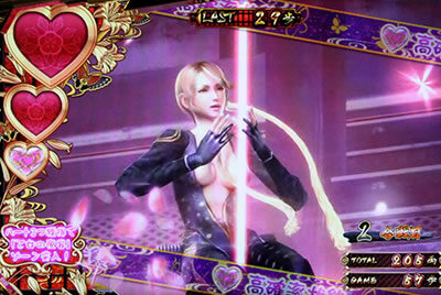 戦国BASARA HEROES PARTY 【大乱闘!乙女の集い】