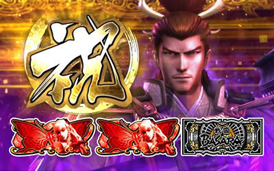 戦国BASARA HEROES PARTY ボーナス確定画面のキャラクターについて