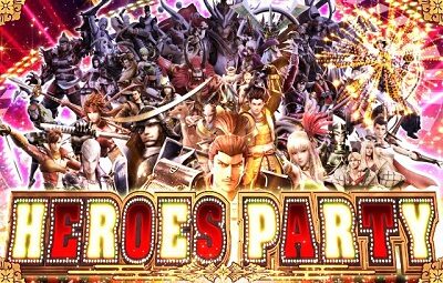 戦国BASARA HEROES PARTY HEROES PARTY