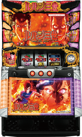 パチスロ ルパン三世 世界解剖