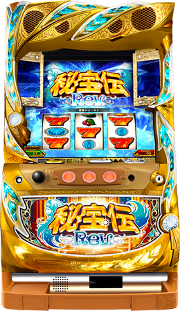 Hihoden Rev.