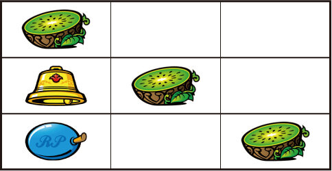 ワンダフルジャック 【キウイ