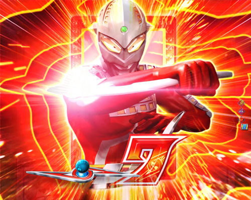 ぱちんこ ウルトラセブン2 【セブン連続予告】