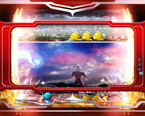 ぱちんこ ウルトラセブン2 リーチ演出