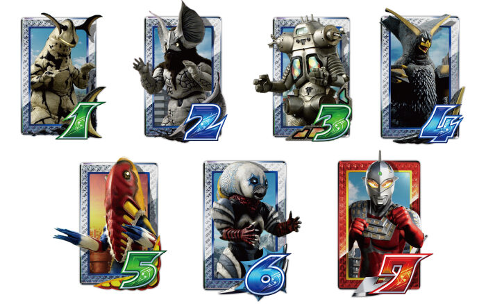 ぱちんこ ウルトラセブン2 大当り図柄