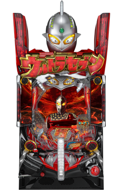 ぱちんこ ウルトラセブン2