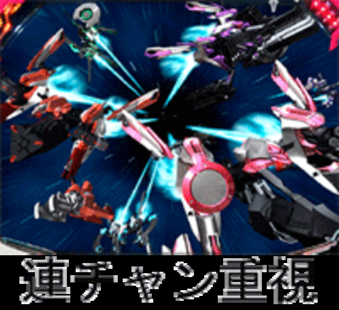 CRギャラクシーエンジェルMTZ MTZのスペック