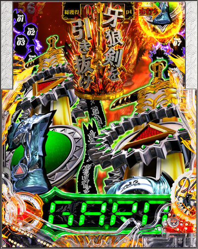 CR牙狼TUSK OF GOD 【図柄予告】