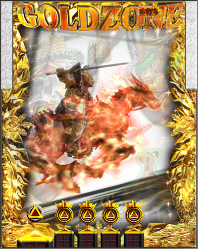 CR牙狼TUSK OF GOD 【GOLDEN ZONE】