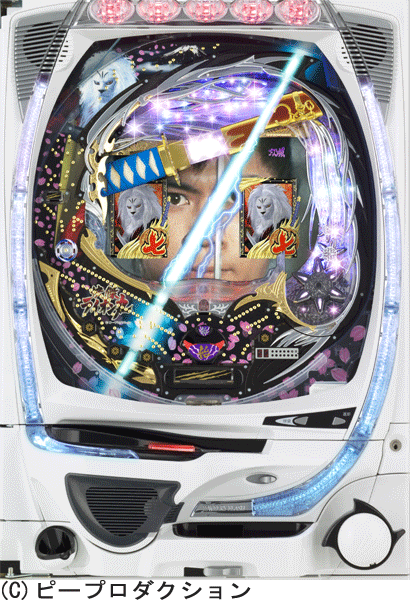 CR快傑ライオン丸FRX