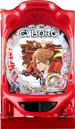 CR CYBORG009 CALL OF JUSTICE