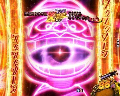 CR笑ゥせぇるすまん ドーンといきまSHOW 【ワクワクゾーン】
