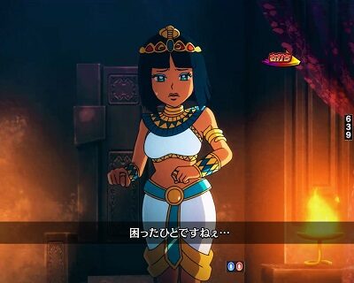 CR笑ゥせぇるすまん ドーンといきまSHOW リーチ演出