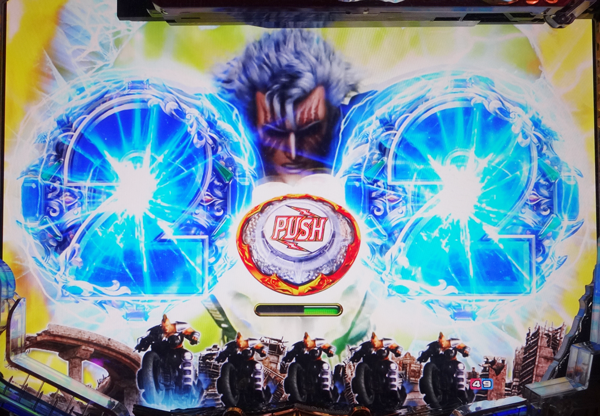 ぱちんこCR北斗の拳7 百裂乱舞 予告演出