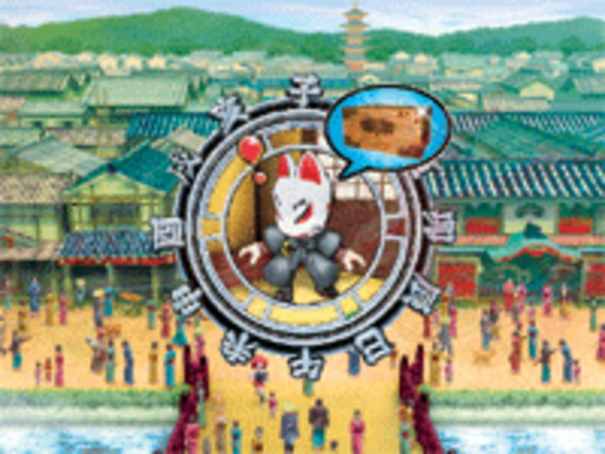 CR鞍馬天狗 FPH マルチステップアップ予告
