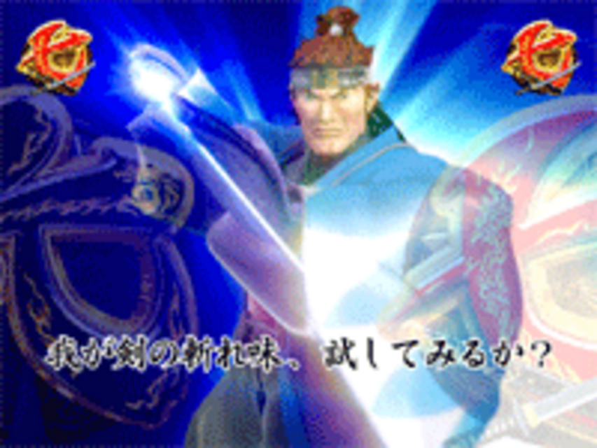 CR鞍馬天狗 FPH 新撰組近藤リーチ