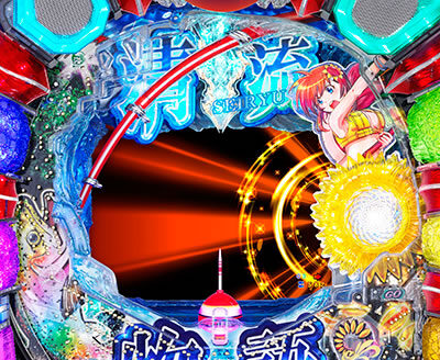 CR清流物語3 【ひまわりフラッシュ前兆予告】