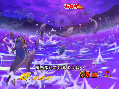 CR清流物語3 ヌシバトルゾーンの演出