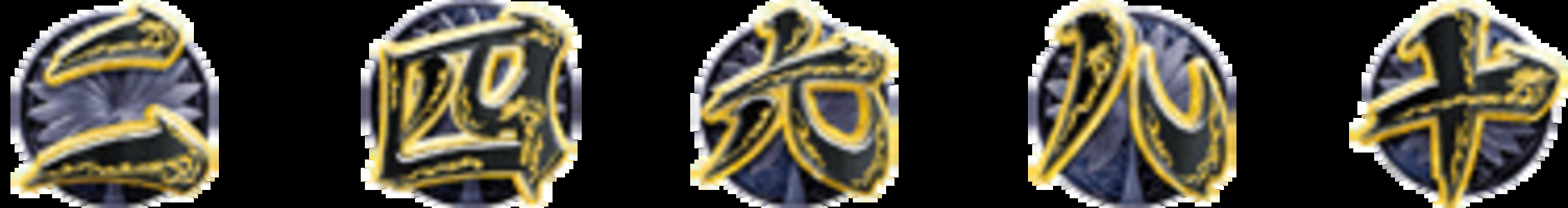CRA鞍馬天狗 FPW 【通常図柄】 二、四、六、八、十