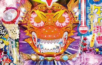 CRぷらちなGL ケロロ軍曹 【フェイス オブ ケロ】