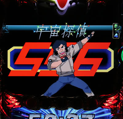 CRぷらちなGL ケロロ軍曹 【556必殺チャージRUSH】