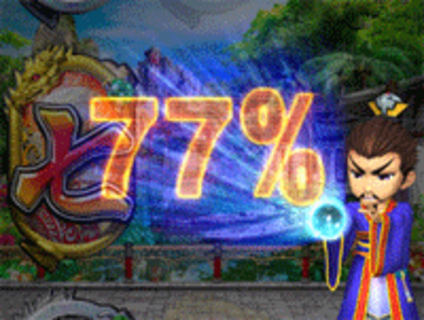 CR龍剣伝説 ラウ水晶予告