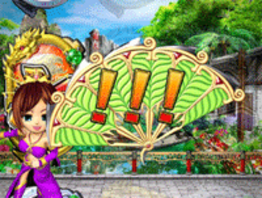 CR龍剣伝説 ウェンリー扇子予告
