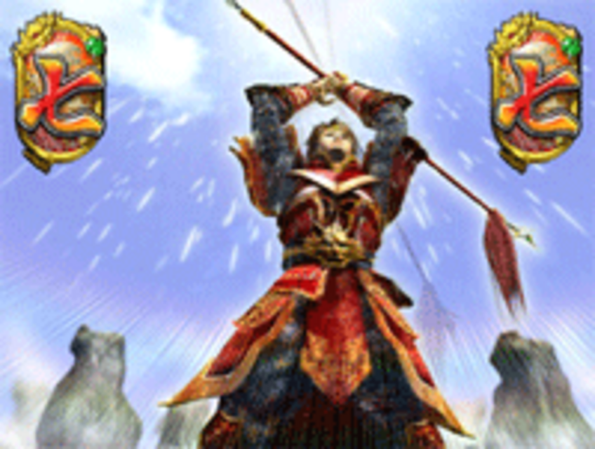 CR龍剣伝説 イエンリーチ(リアル)