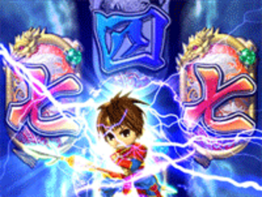 CR龍剣伝説 イエンリーチ(デフォルメ)