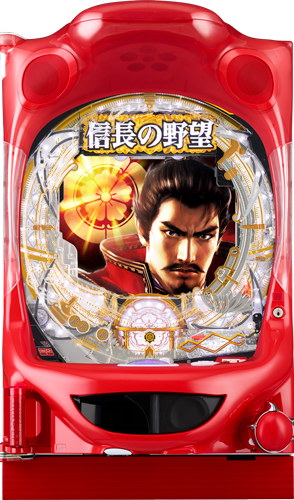 CR信長の野望～創造～