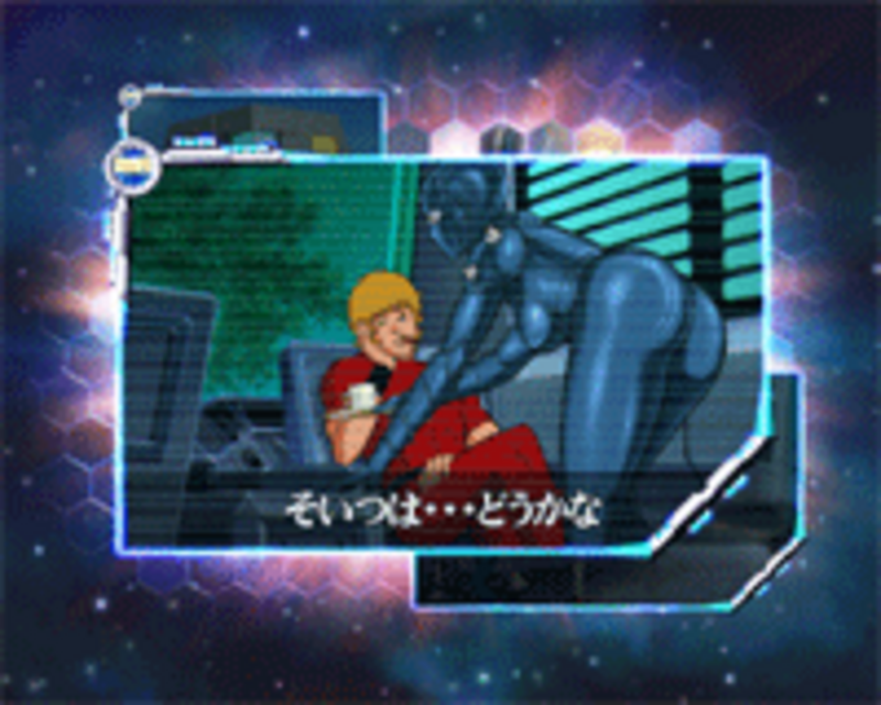 CRコブラ2 M-VC 通信ウィンドウ予告