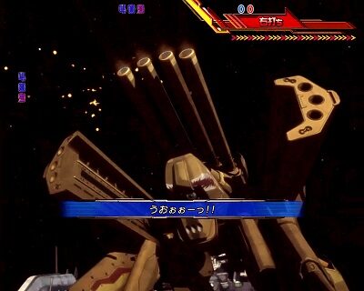 CRフィーバーマクロスフロンティア3 【モンスターアタック】