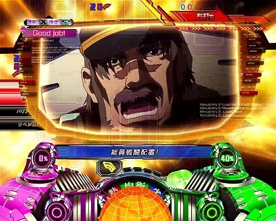 CRフィーバーマクロスフロンティア3 【戦況会話予告】