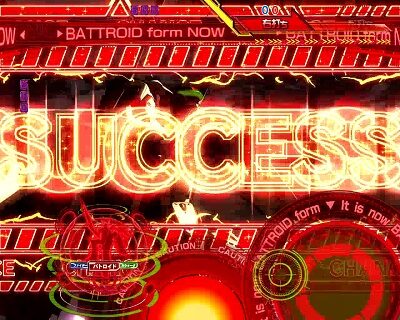 CRフィーバーマクロスフロンティア3 【バリアブルバトルリーチ】