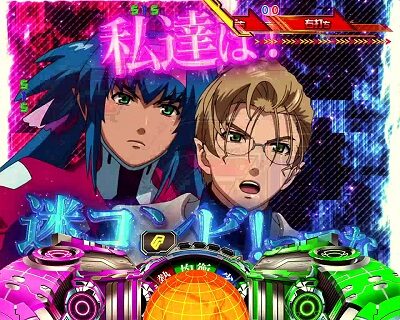 CRフィーバーマクロスフロンティア3 予告演出