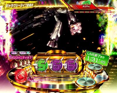 CRフィーバーマクロスフロンティア3 【保留変化予告】