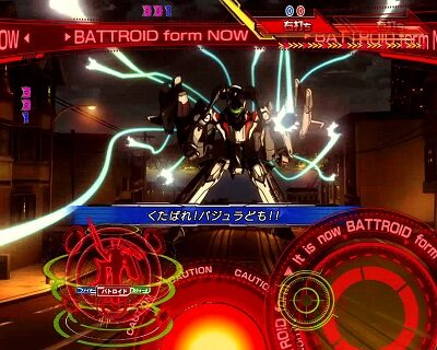 CRフィーバーマクロスフロンティア3 リーチ予告