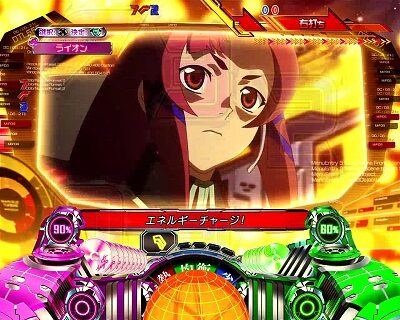 CRフィーバーマクロスフロンティア3 予告演出