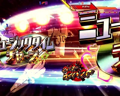 CRフィーバーマクロスフロンティア3 リーチ演出