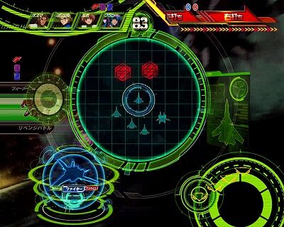 CRフィーバーマクロスフロンティア3 【レーダー予告】
