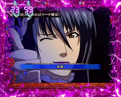 CRフィーバーマクロスフロンティア3Light Middle ver. リーチ前予告