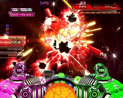 CRフィーバーマクロスフロンティア3 【クランクラッシュ予告】