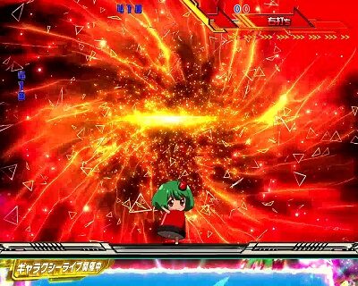 CRフィーバーマクロスフロンティア3 【パトランカ予告】