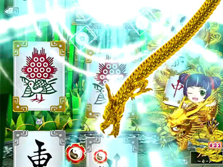 CR麻王DX SP 【保留変化予告】