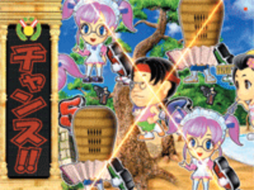 CR42.195キロX リーチテンパイ予告